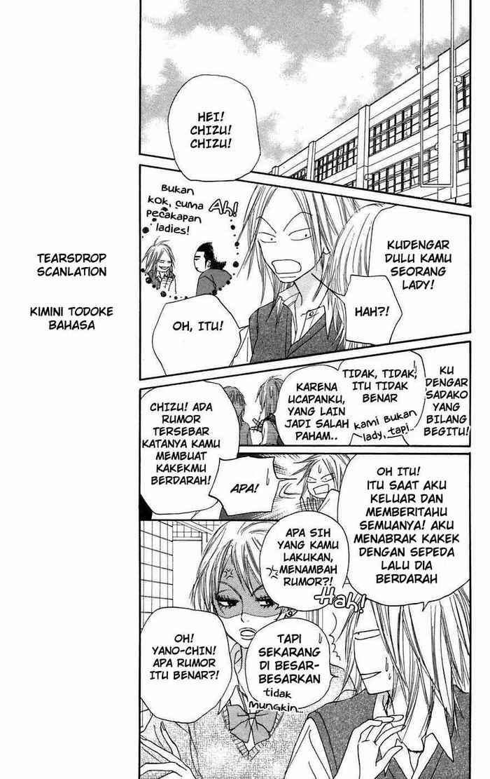 Kimi ni Todoke Chapter 04 Indonesia Image 23