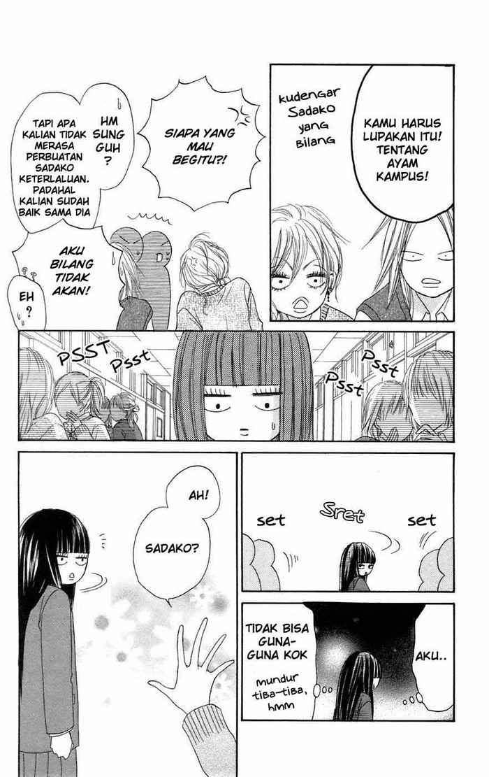 Kimi ni Todoke Chapter 04 Indonesia Image 24