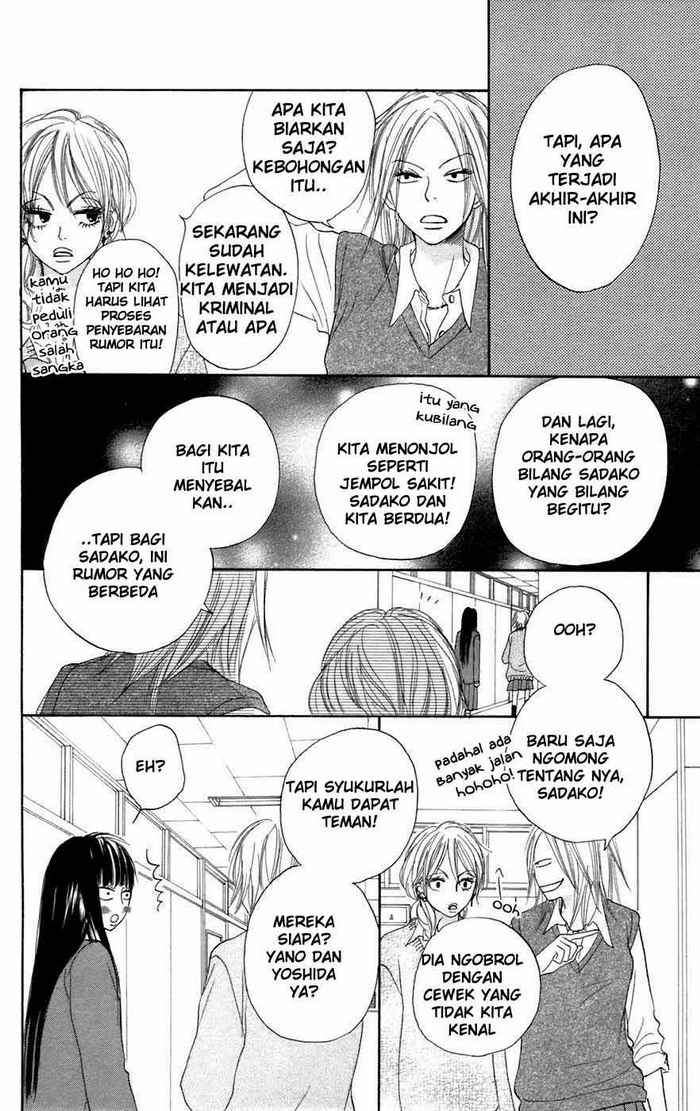 Kimi ni Todoke Chapter 04 Indonesia Image 26
