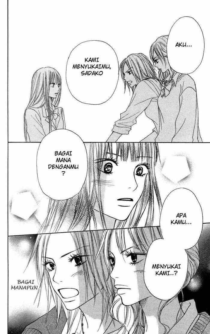 Kimi ni Todoke Chapter 04 Indonesia Image 32
