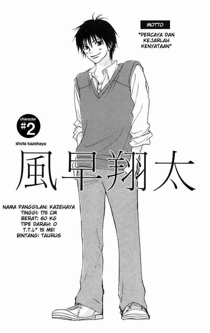 Kimi ni Todoke Chapter 05 Indonesia Image 1
