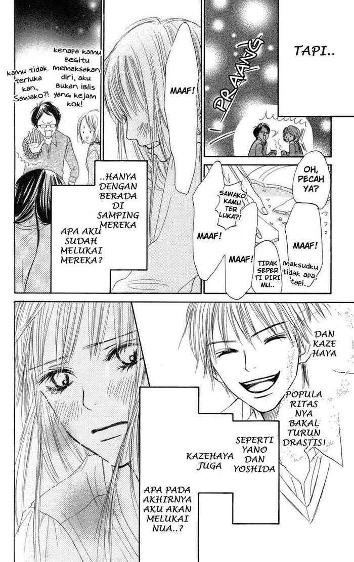 Kimi ni Todoke Chapter 05 Indonesia Image 5