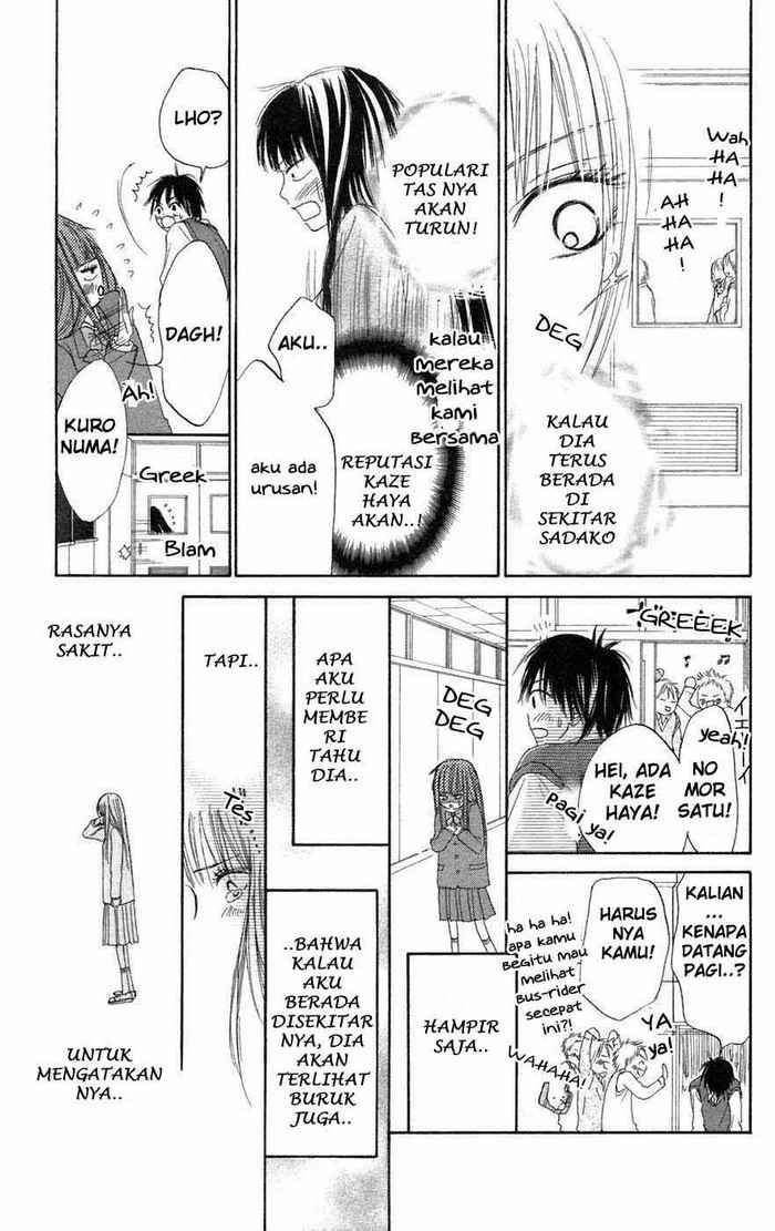 Kimi ni Todoke Chapter 05 Indonesia Image 12