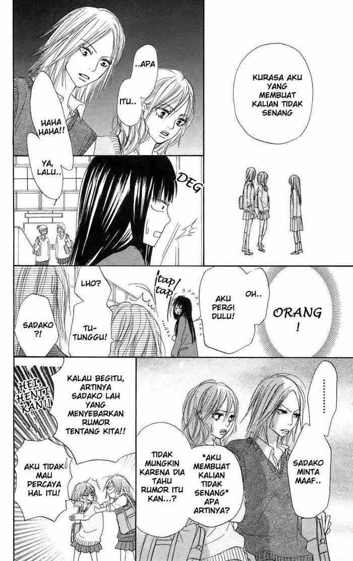Kimi ni Todoke Chapter 05 Indonesia Image 15