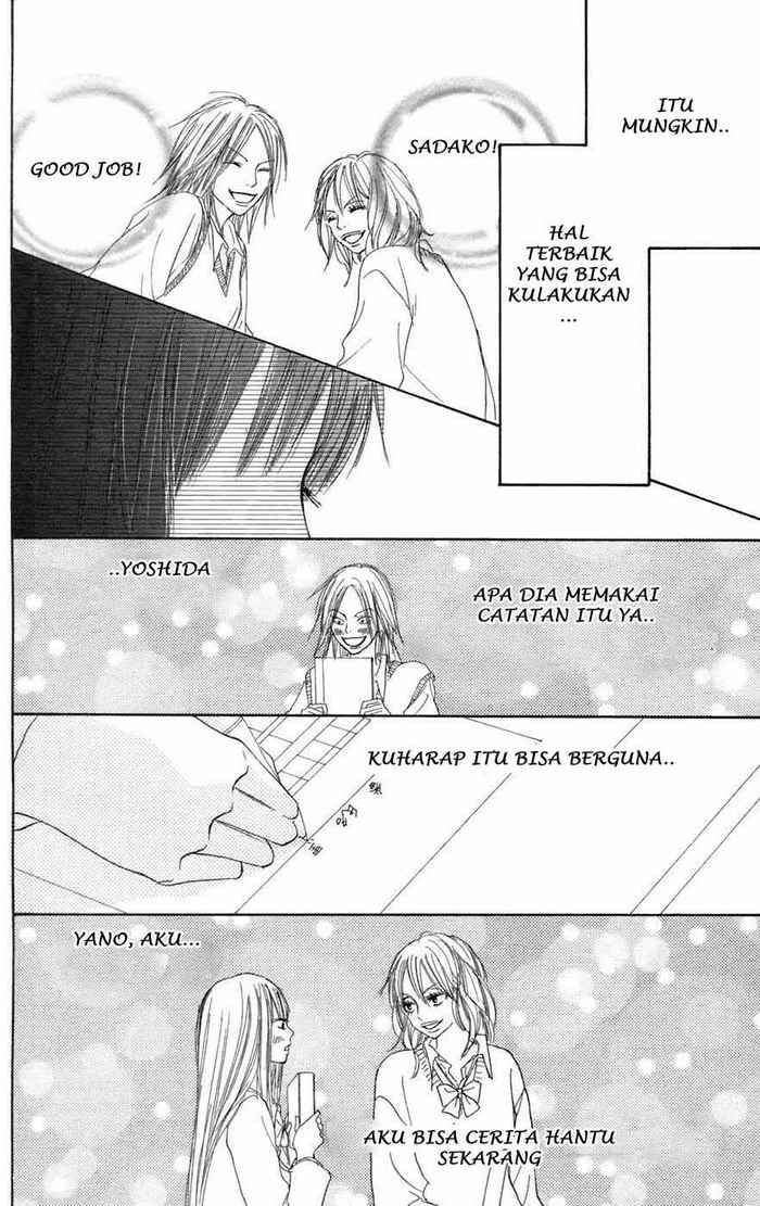 Kimi ni Todoke Chapter 05 Indonesia Image 31
