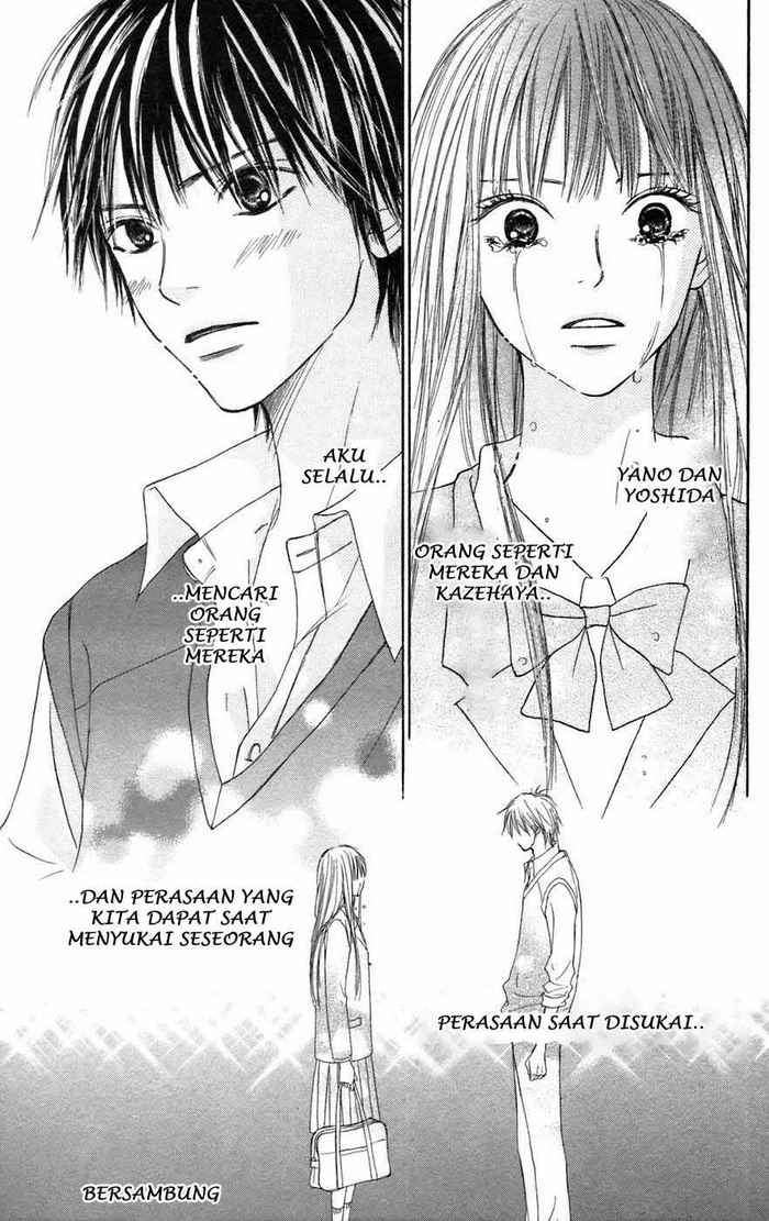 Kimi ni Todoke Chapter 05 Indonesia Image 44