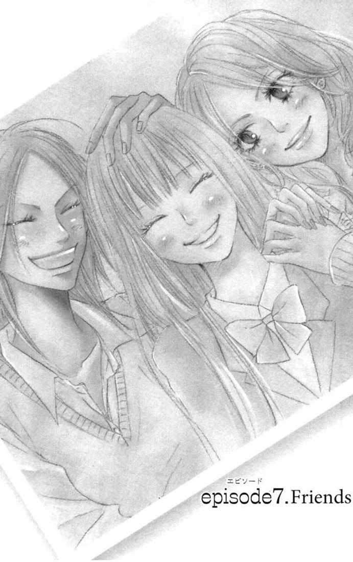 Kimi ni Todoke Chapter 07 Indonesia Image 1