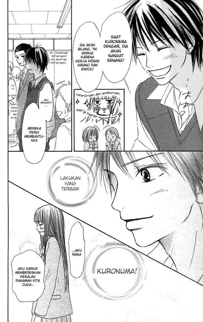 Kimi ni Todoke Chapter 07 Indonesia Image 24