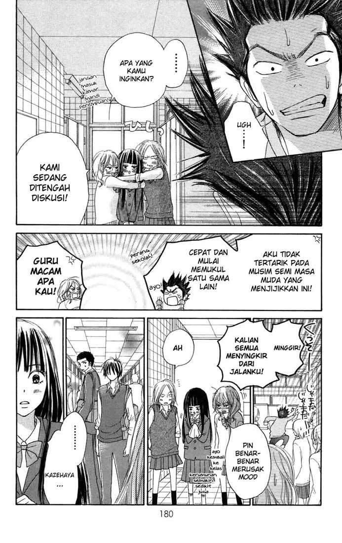Kimi ni Todoke Chapter 07 Indonesia Image 38