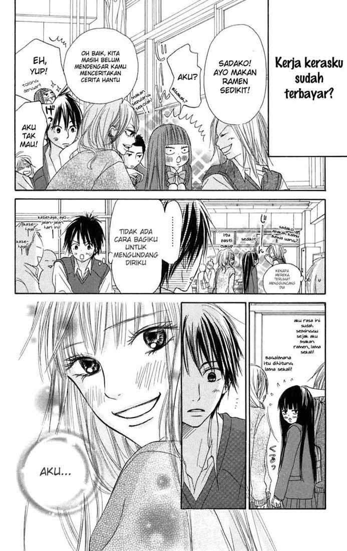 Kimi ni Todoke Chapter 07 Indonesia Image 42