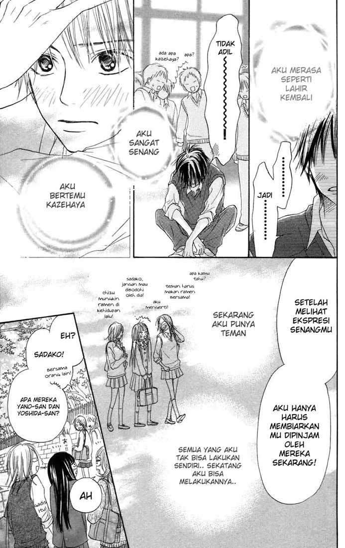 Kimi ni Todoke Chapter 07 Indonesia Image 43