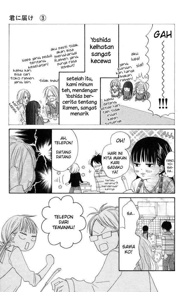 Kimi ni Todoke Chapter 08 Indonesia Image 5