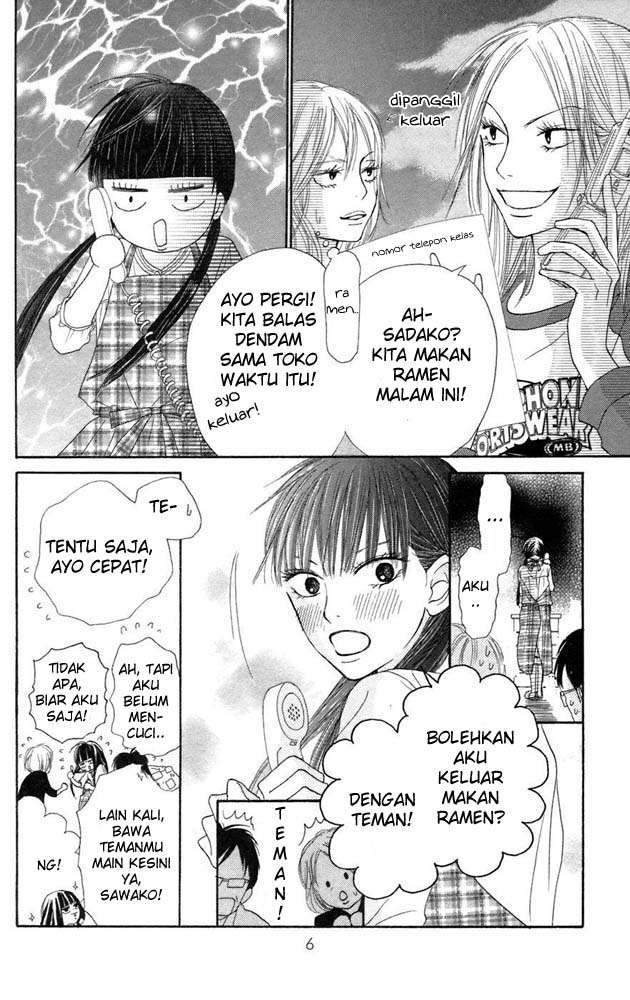Kimi ni Todoke Chapter 08 Indonesia Image 6