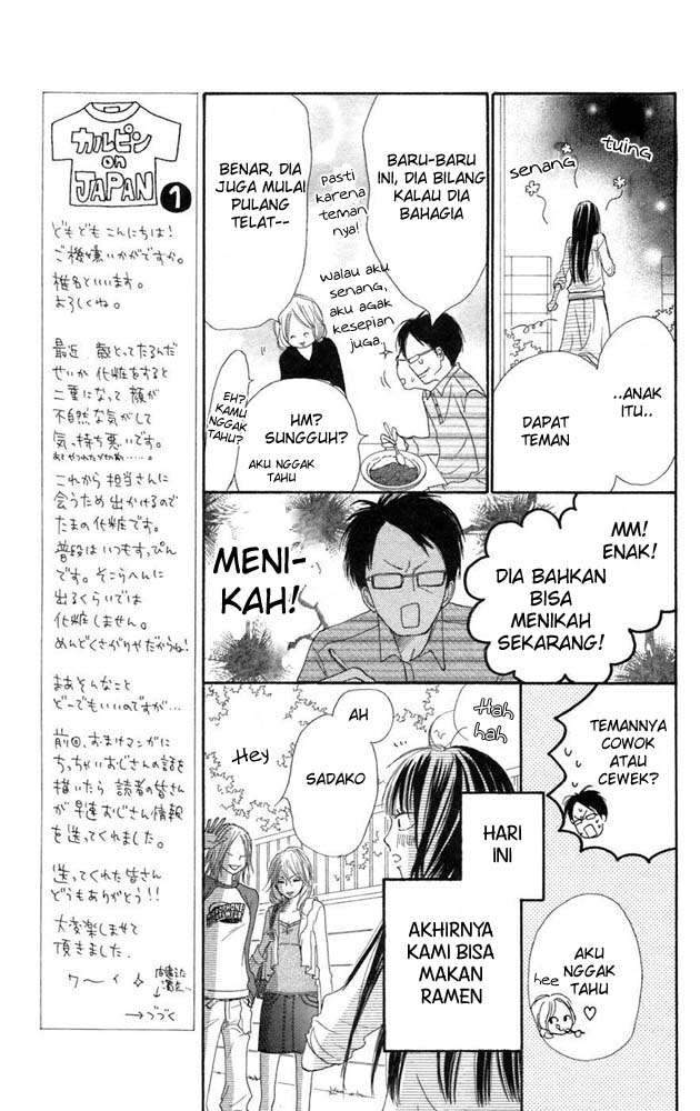 Kimi ni Todoke Chapter 08 Indonesia Image 7