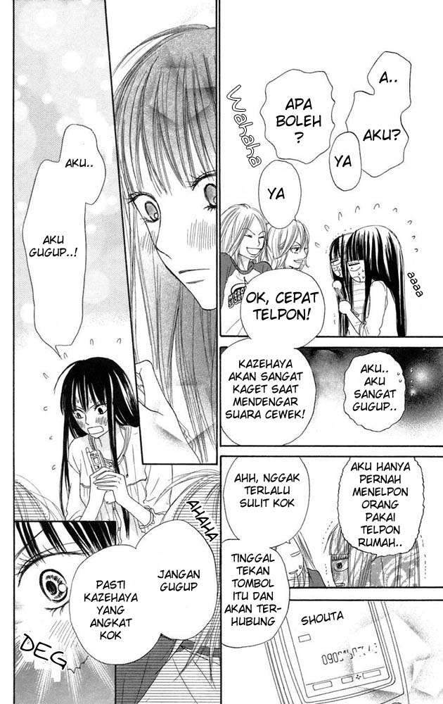 Kimi ni Todoke Chapter 08 Indonesia Image 16