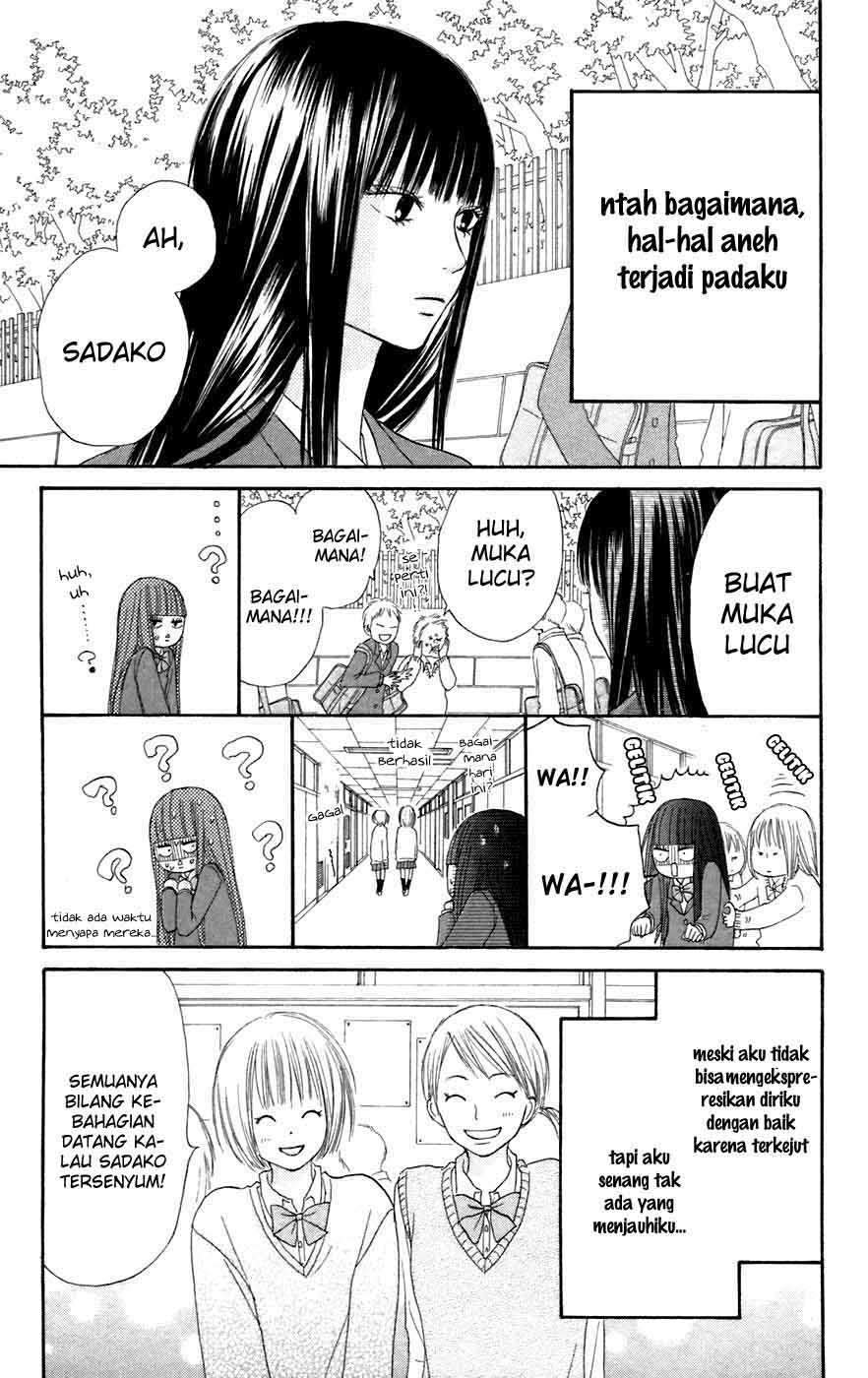 Kimi ni Todoke Chapter 09 Indonesia Image 5