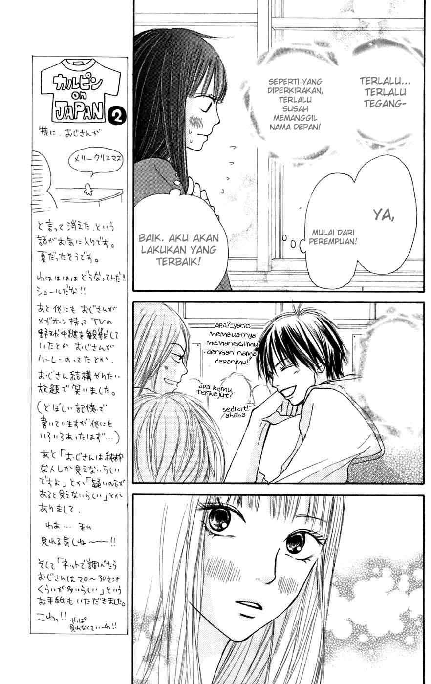 Kimi ni Todoke Chapter 09 Indonesia Image 13