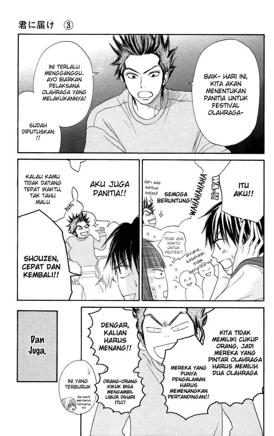 Kimi ni Todoke Chapter 09 Indonesia Image 15