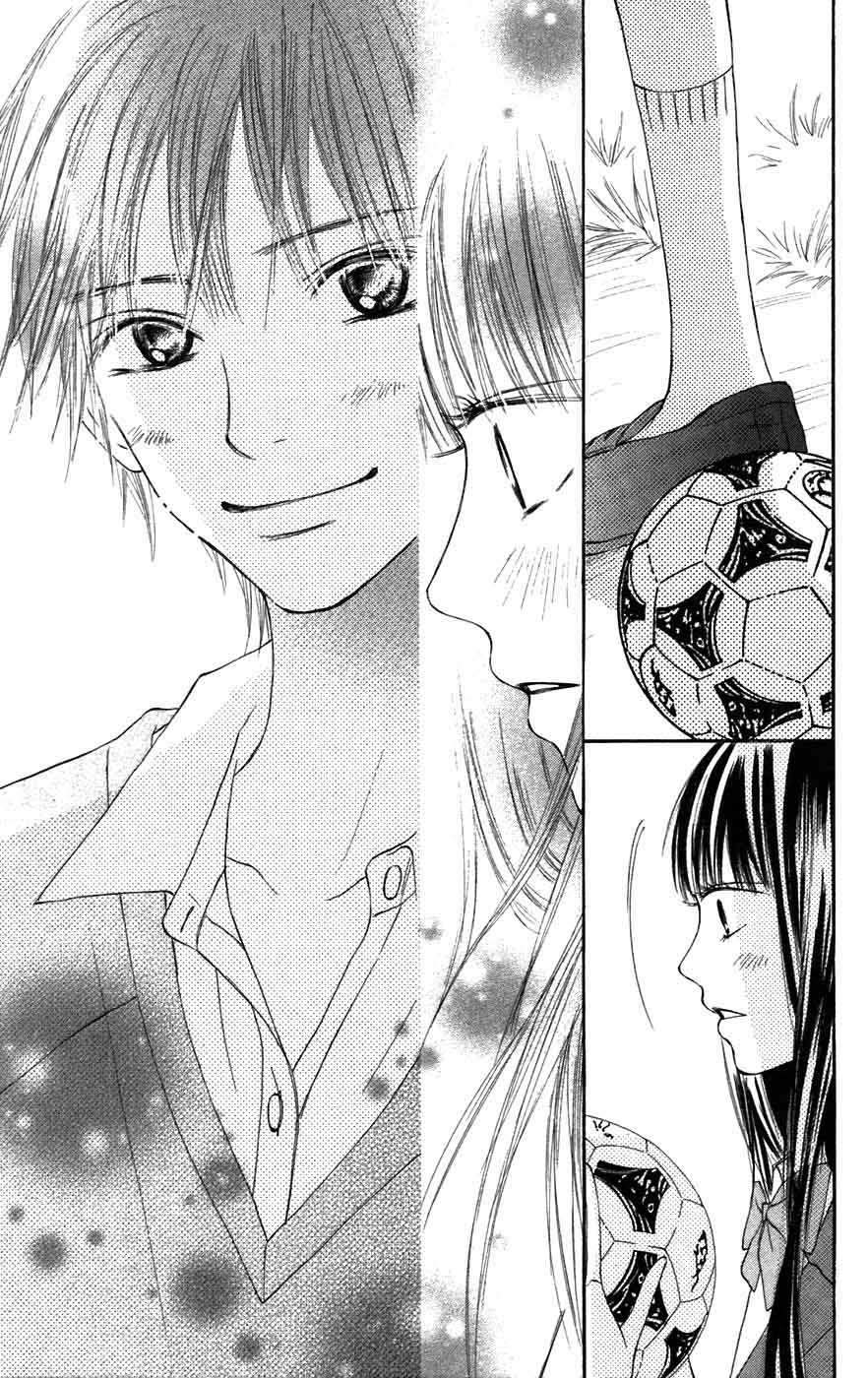 Kimi ni Todoke Chapter 09 Indonesia Image 39