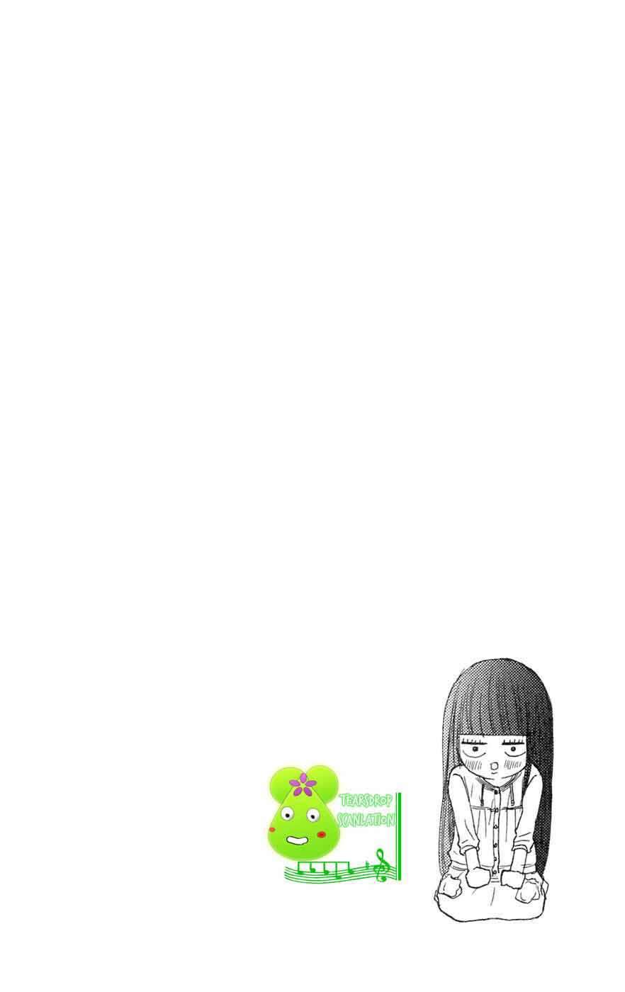Kimi ni Todoke Chapter 09 Indonesia Image 44