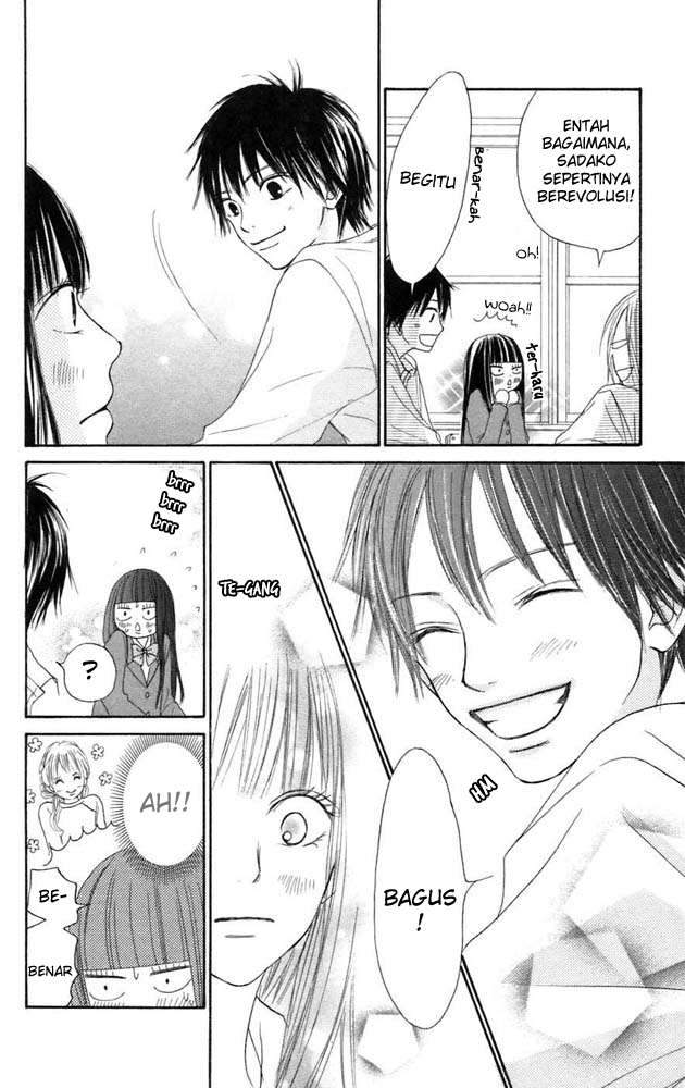 Kimi ni Todoke Chapter 10 Indonesia Image 16