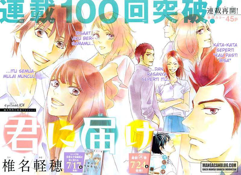 Kimi ni Todoke Chapter 101 Indonesia Image 1