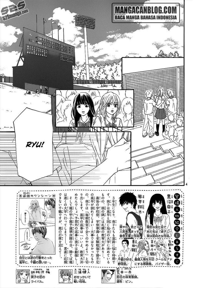 Kimi ni Todoke Chapter 101 Indonesia Image 2