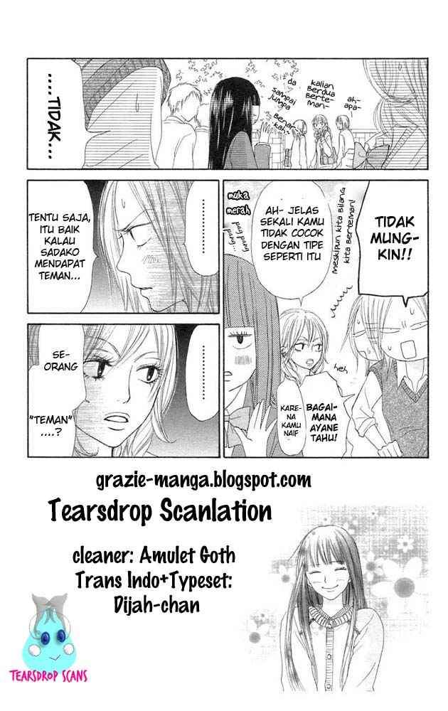 Kimi ni Todoke Chapter 11 Indonesia Image 2