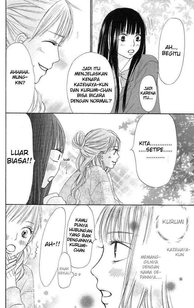 Kimi ni Todoke Chapter 11 Indonesia Image 14