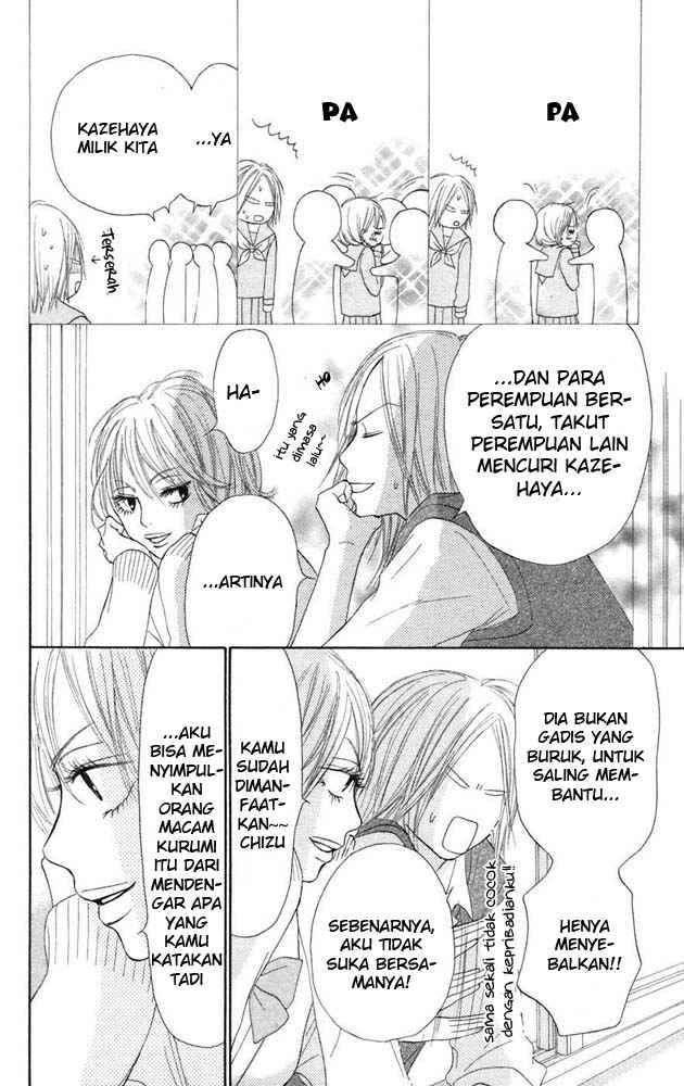 Kimi ni Todoke Chapter 11 Indonesia Image 20