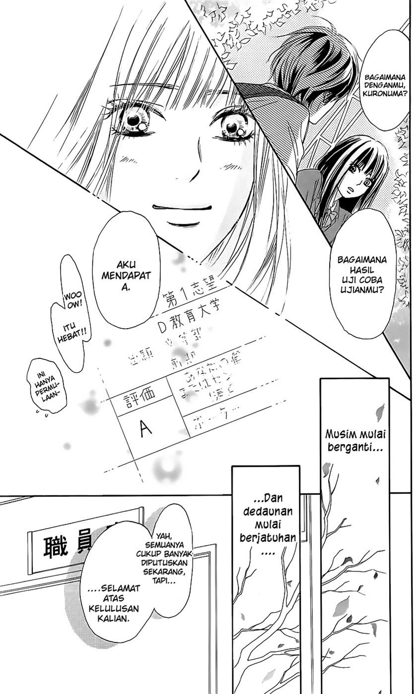 Kimi ni Todoke Chapter 111 Image 5