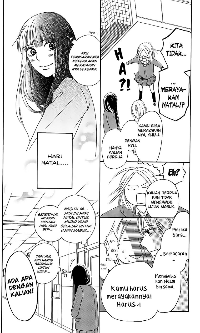 Kimi ni Todoke Chapter 111 Image 14