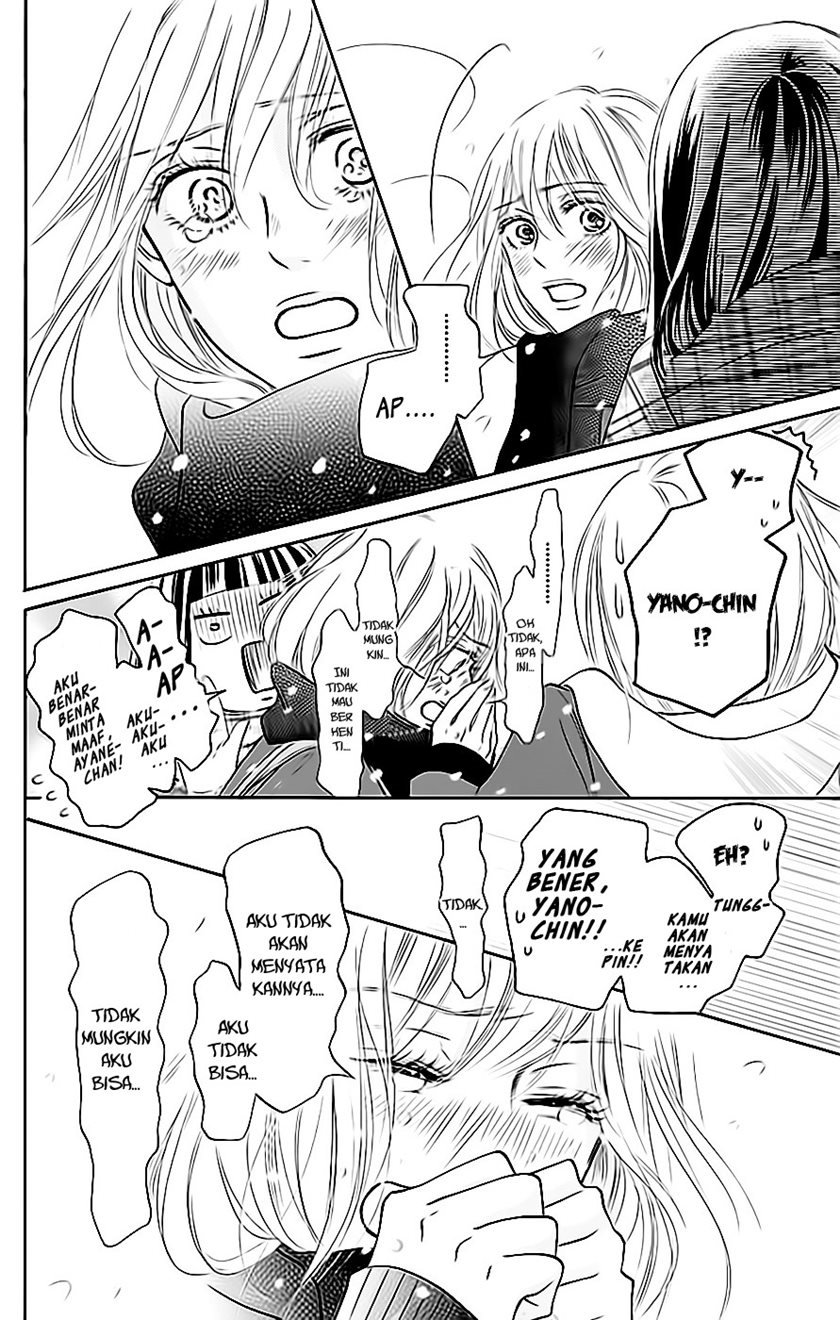 Kimi ni Todoke Chapter 111 Image 40