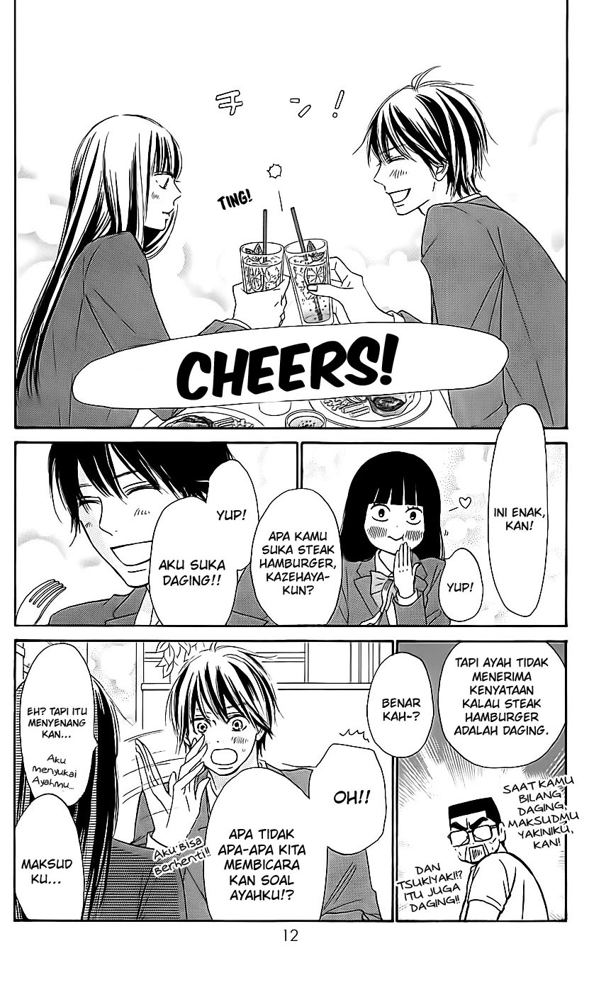 Kimi ni Todoke Chapter 112 Image 16