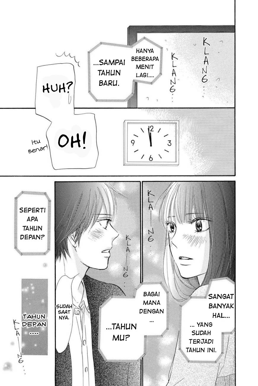 Kimi ni Todoke Chapter 114 Image 33