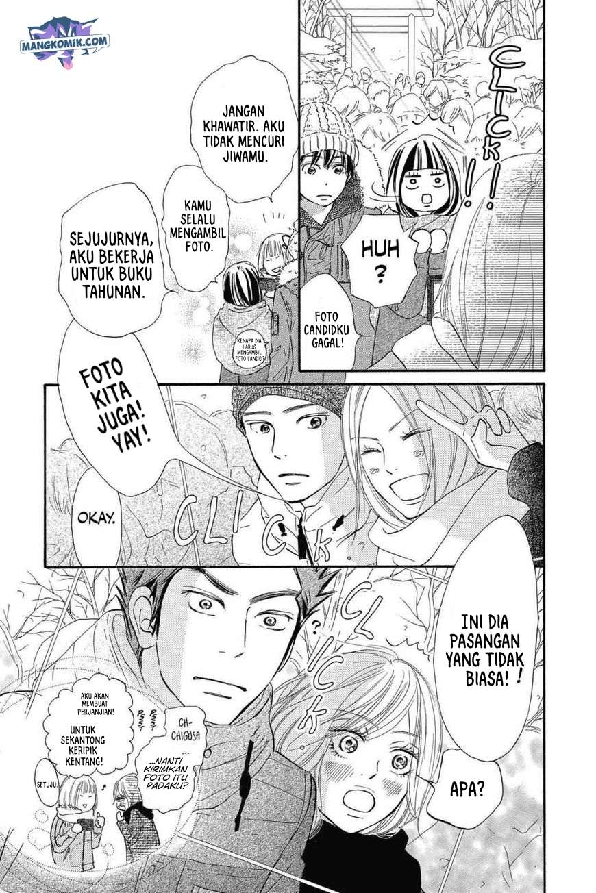 Kimi ni Todoke Chapter 115 Image 15