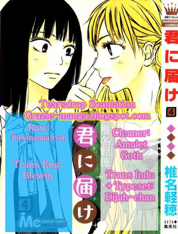 Kimi ni Todoke Chapter 13 Indonesia Image 0