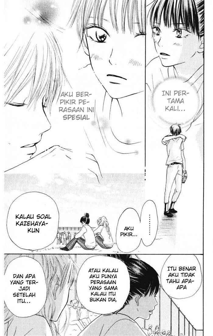 Kimi ni Todoke Chapter 13 Indonesia Image 9