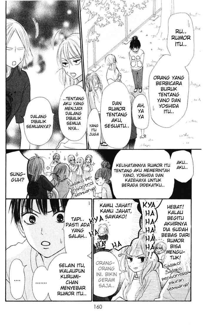 Kimi ni Todoke Chapter 16 Indonesia Image 4