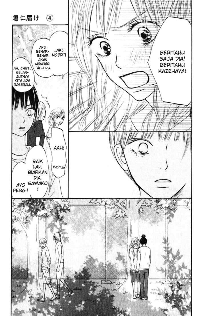 Kimi ni Todoke Chapter 16 Indonesia Image 17