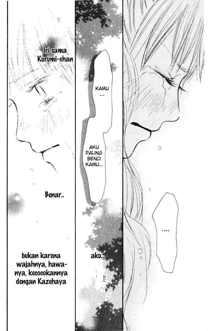 Kimi ni Todoke Chapter 16 Indonesia Image 44