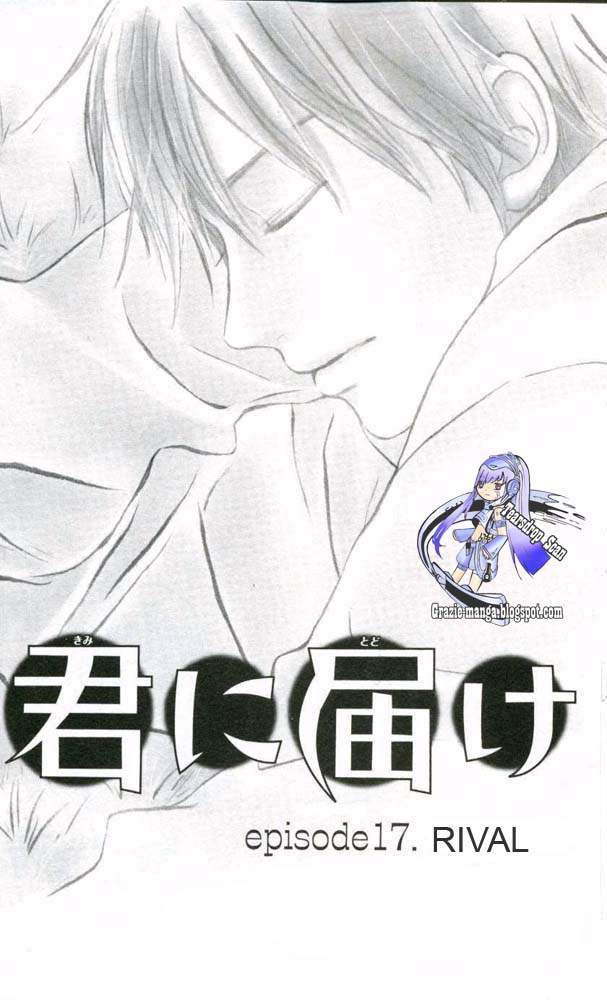 Kimi ni Todoke Chapter 17 Indonesia Image 7
