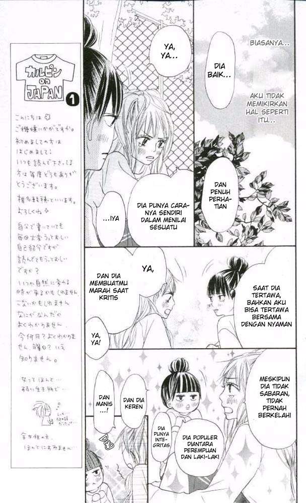 Kimi ni Todoke Chapter 17 Indonesia Image 13