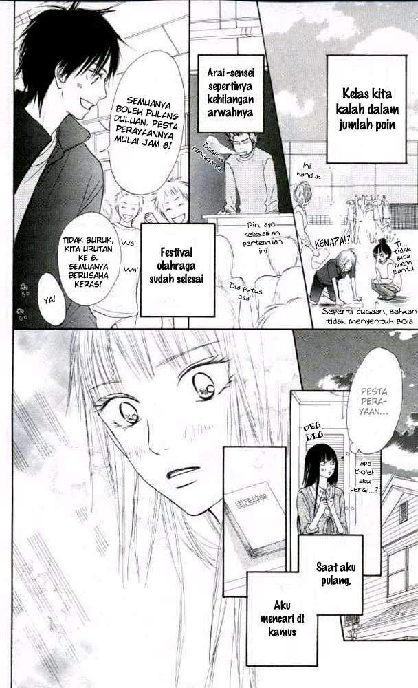 Kimi ni Todoke Chapter 17 Indonesia Image 46