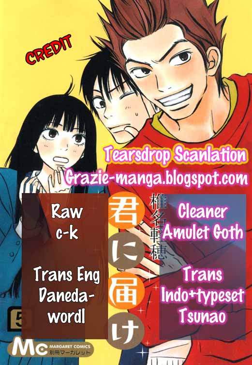 Kimi ni Todoke Chapter 18 Indonesia Image 0