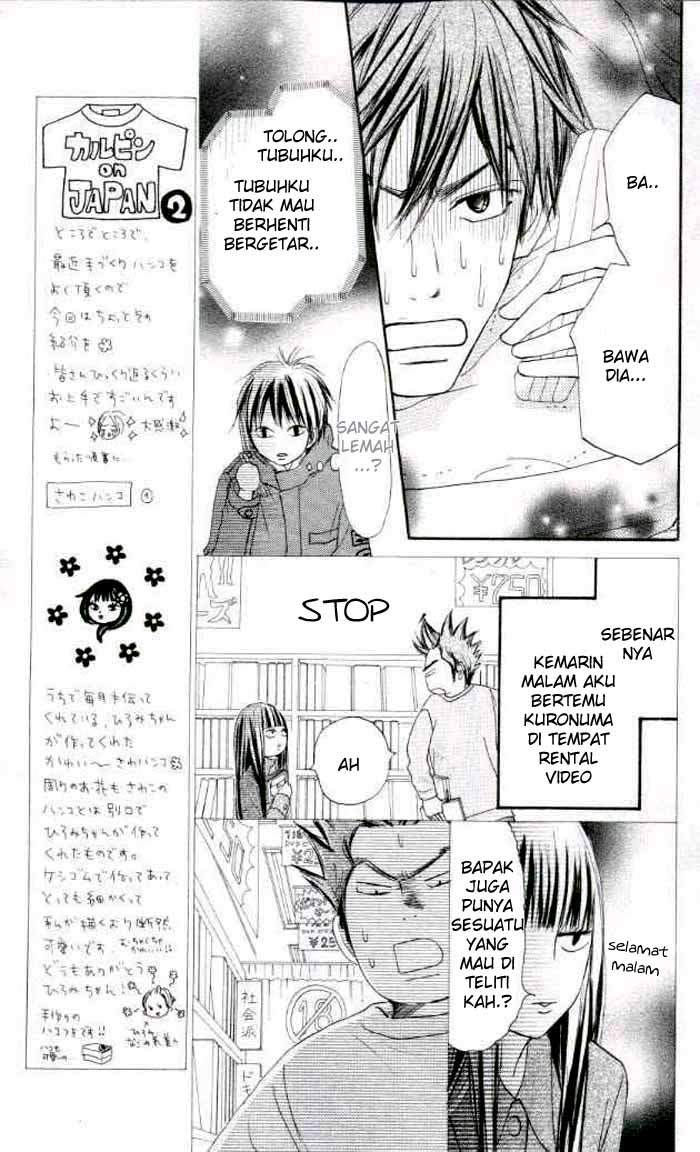 Kimi ni Todoke Chapter 18 Indonesia Image 17