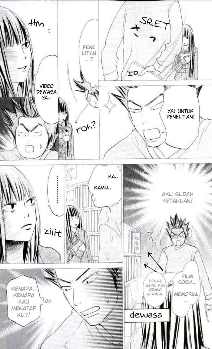 Kimi ni Todoke Chapter 18 Indonesia Image 18