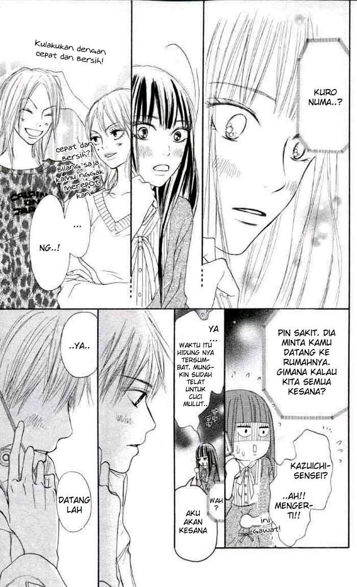 Kimi ni Todoke Chapter 18 Indonesia Image 25
