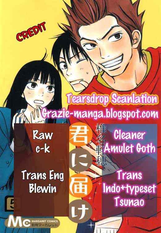 Kimi ni Todoke Chapter 19 Indonesia Image 0