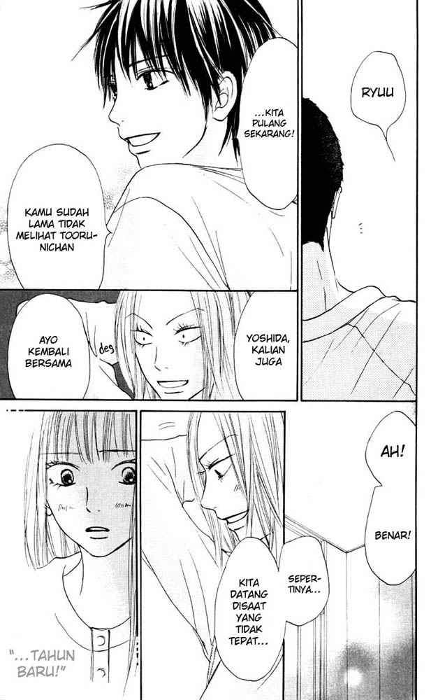 Kimi ni Todoke Chapter 21 Indonesia Image 16